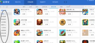 手机为什么安装不了游戏,解析手机无法安装游戏的原因及解决方案