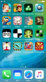 要手机游戏,从开发到运营的全方位解析