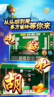 慈溪游戏大厅下载,打造指尖竞技乐园
