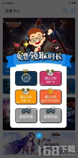 游戏收费内容,揭秘虚拟世界中的消费秘密