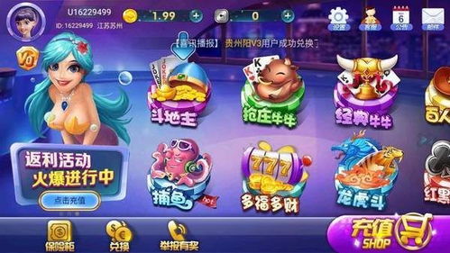 聚鲨游戏,成为深海霸主