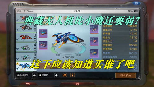 吹风游戏解说,尽享游戏乐趣