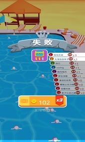 开船的小游戏,开船小游戏带你体验航海乐趣
