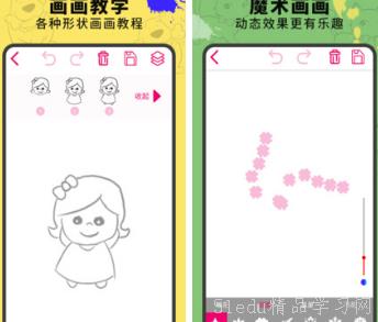 游戏绘画平板,探索适合绘画与游戏的高性能平板电脑