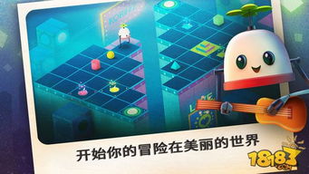 笔画精灵游戏,汉字世界的趣味探险之旅
