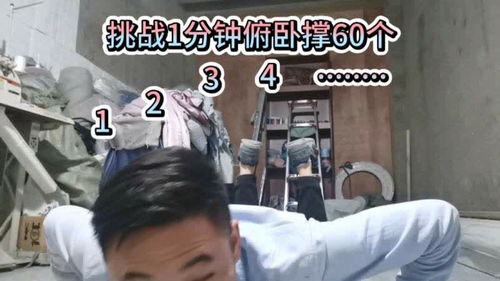 肾亏游戏下载,探索成人游戏穿越黄游开后宫的奇幻后宫世界