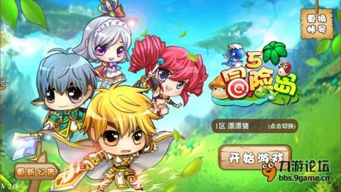 超q游戏,畅游奇幻世界