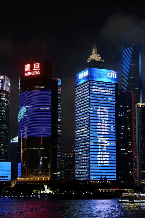 上海佰游戏,深耕游戏开发与发行领域