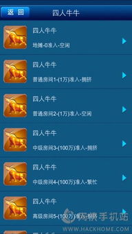 776游戏中心,棋牌游戏产业的崛起与演变