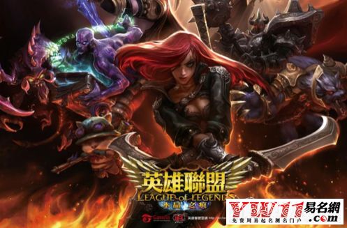 霸气游戏联盟名字大全,打造独特战队风采