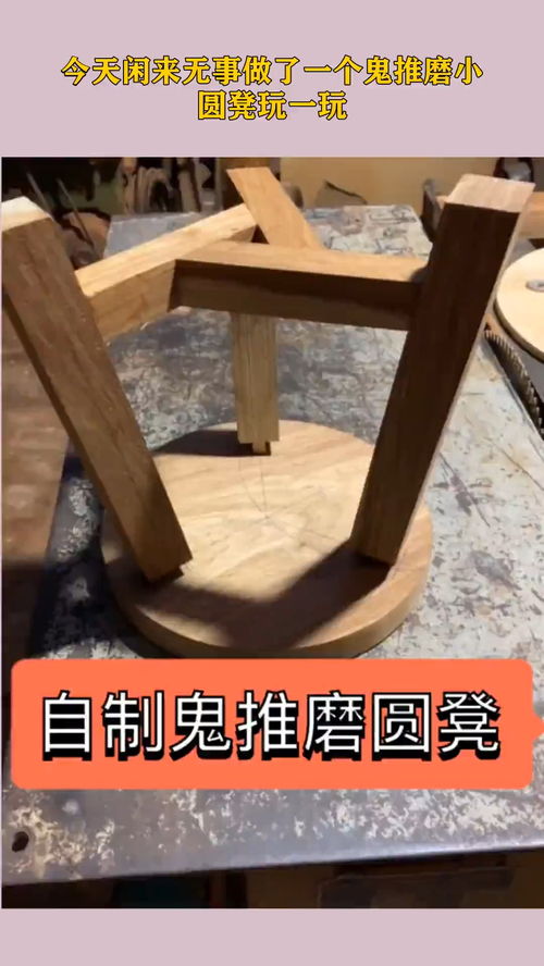小推磨游戏,本土风情与策略并重的经典玩法揭秘
