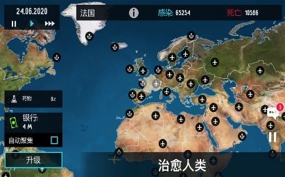 苹果疫情游戏,从封杀到合作抗疫