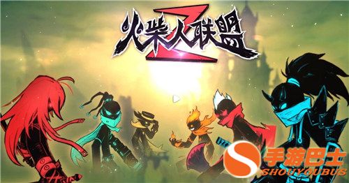 开版游戏,第33号远征队勇闯邪恶绘母的世界