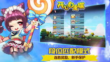 欢乐游戏地址,揭秘独特地址背后的精彩世界