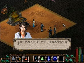 剑侠联机游戏,盘点热门剑侠联机游戏