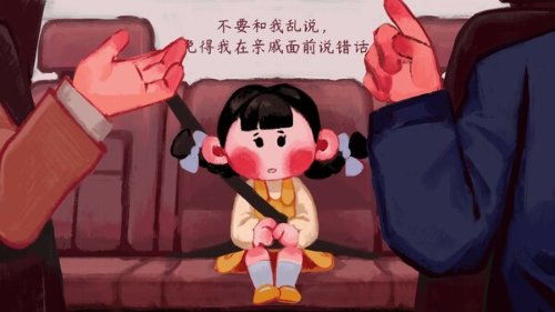 喜丧类游戏,揭开传统习俗背后的悲情谜团