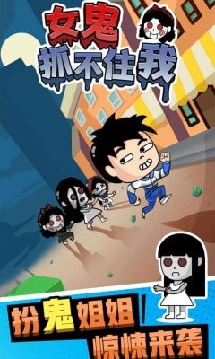 抓瘪游戏,释放压力的全新体验