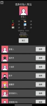 众创游戏,创新引擎下的游戏产业新生态