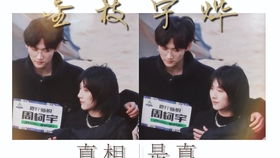 宇烨游戏,探索无尽虚拟世界的奇幻之旅