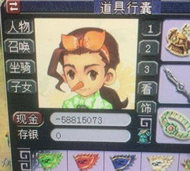 游戏假死厉害,策略与生存的艺术