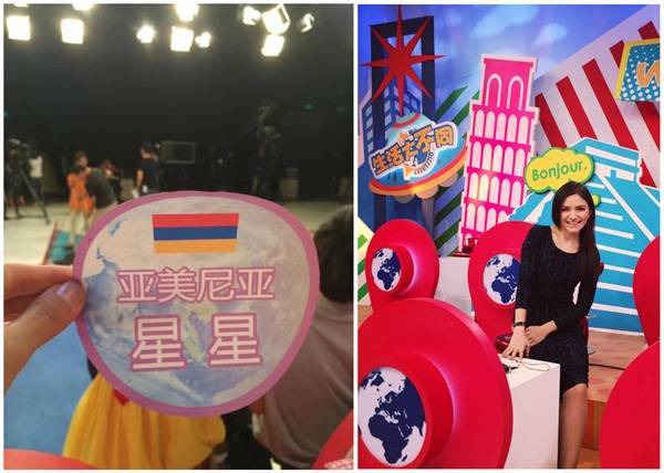 马星星游戏,游戏中的神秘雌性马