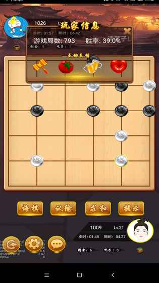6棋类游戏,智慧与策略的竞技之旅
