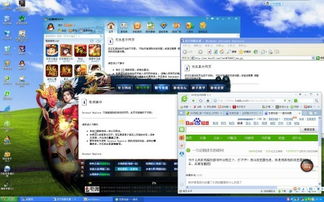 用ie游戏,IE游戏带你领略无限乐趣