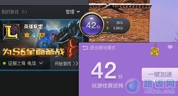 来游戏模式,探索多样化的游戏模式与玩法体验
