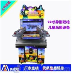 大形游戏机,探索大形游戏机的魅力与未来趋势