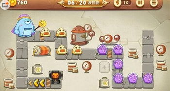 萝卜车游戏,保卫萝卜3糖果赛得分秘籍