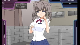 流氓女生游戏,流氓女生游戏盘点