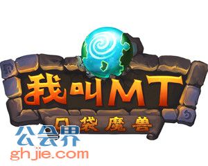 做游戏叫,游戏名称的奇幻旅程