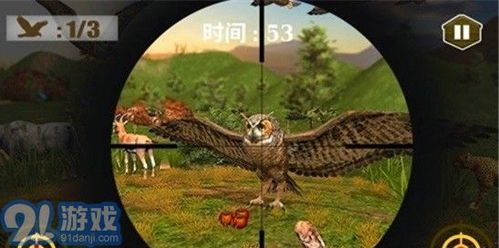 打猎类单机游戏,探索未知野性的单机游戏世界