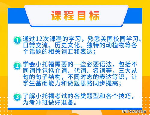 未满十八岁禁小游戏,远离禁小游戏诱惑