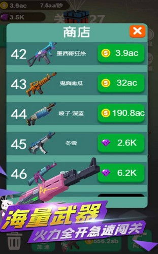 打枪游戏大厅,探索打枪游戏大厅的无限魅力