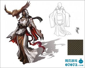画皮鼓游戏,画皮团购游戏体验全解析