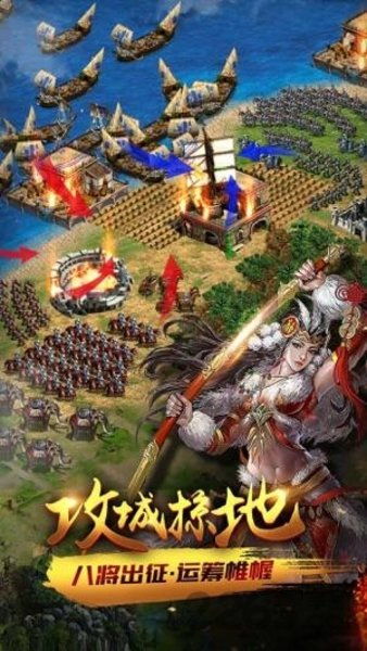 执政官游戏,策略与战斗的古典奇幻之旅