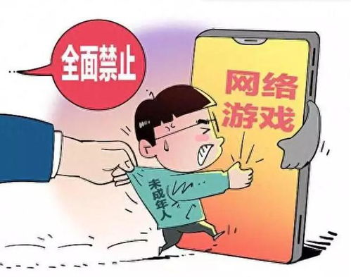 大学生玩游戏的利与弊,利与弊的平衡之道