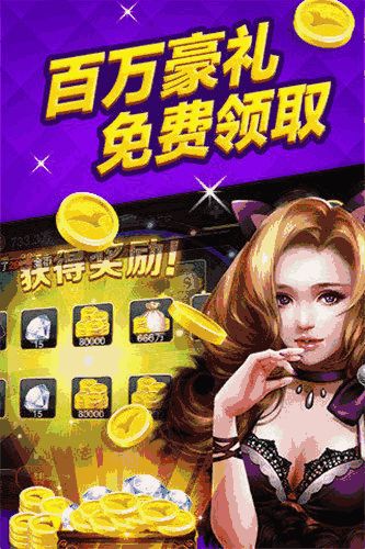 大富贵游戏,体验奇幻冒险之旅