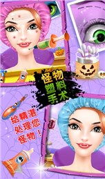 整容游戏图,整容攻略与容貌值系数解析