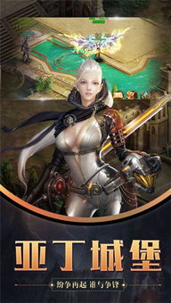 欧美魔幻游戏,欧美魔幻游戏的魅力之旅