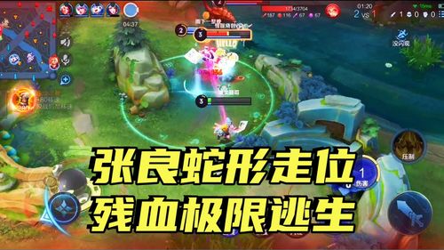 位置游戏解说,从翻牌到河牌的决策艺术