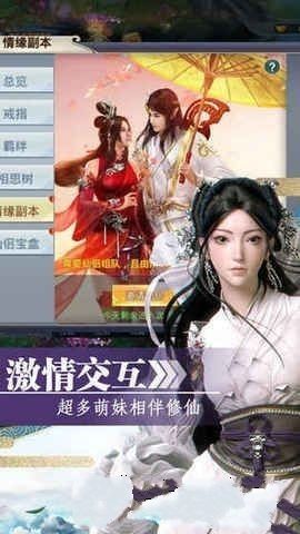 解密游戏觅,觅生成游戏深度解析