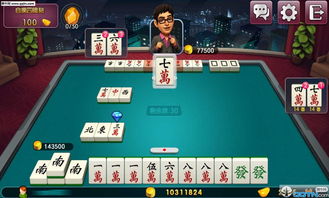 麻将2人游戏,策略与技巧的巅峰对决