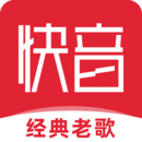 快音app安卓下载安装 