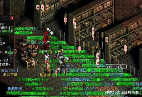 大话游戏工作室,盈利模式与运营策略解析