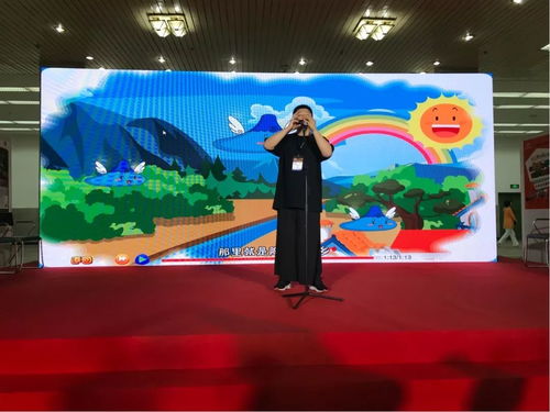 陶笛游戏曲,悠扬旋律中的欢乐时光