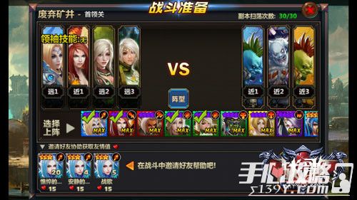 上游戏战歌,秩序与混沌的史诗冒险之旅