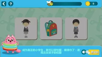 学生开年游戏,创新玩法与IP魅力并驾齐驱