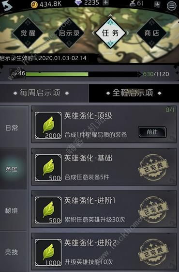 35层游戏,挑战极限的垂直世界探险之旅